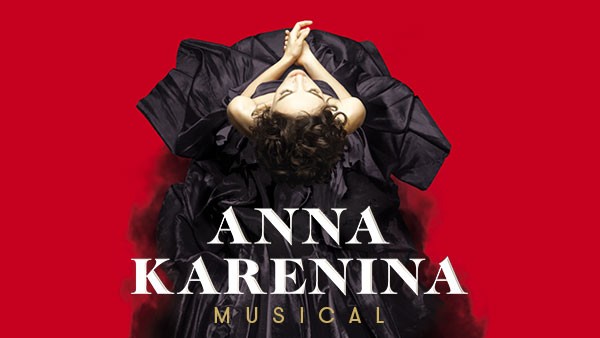 Российский мюзикл «Анна Каренина» покоряет мир