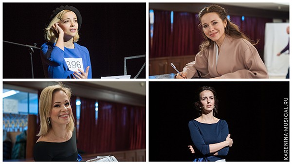 «Анна Каренина» взволновала всех звезд!