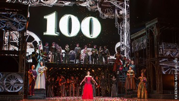 «Анна Каренина» ярко отметила первый юбилей