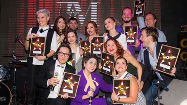 День мюзикла зажег снежную Москву