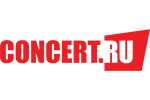 Концерт