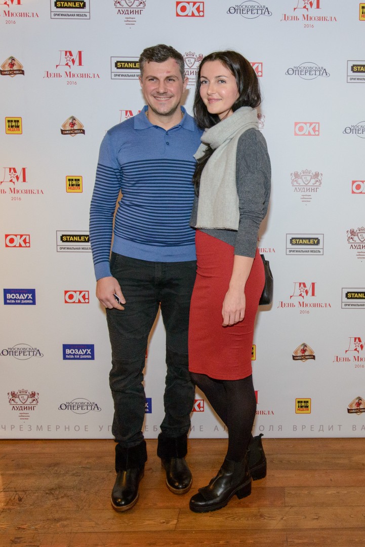 Алексей Секирин с супругой