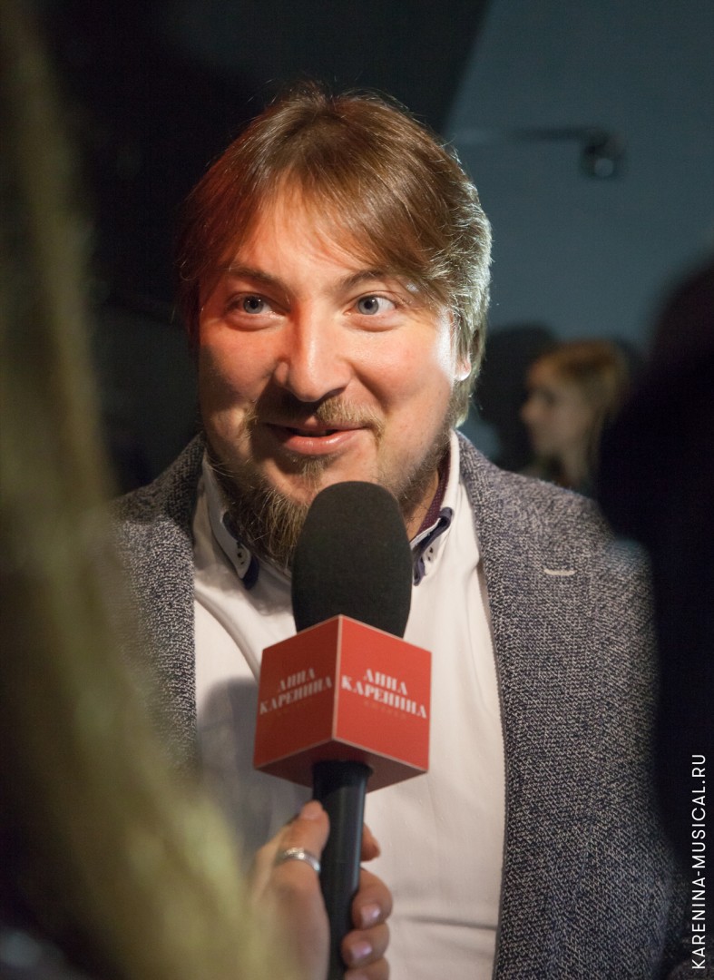 Константин Хватынец (музыкальный руководитель мюзикла «Анна Каренина») 