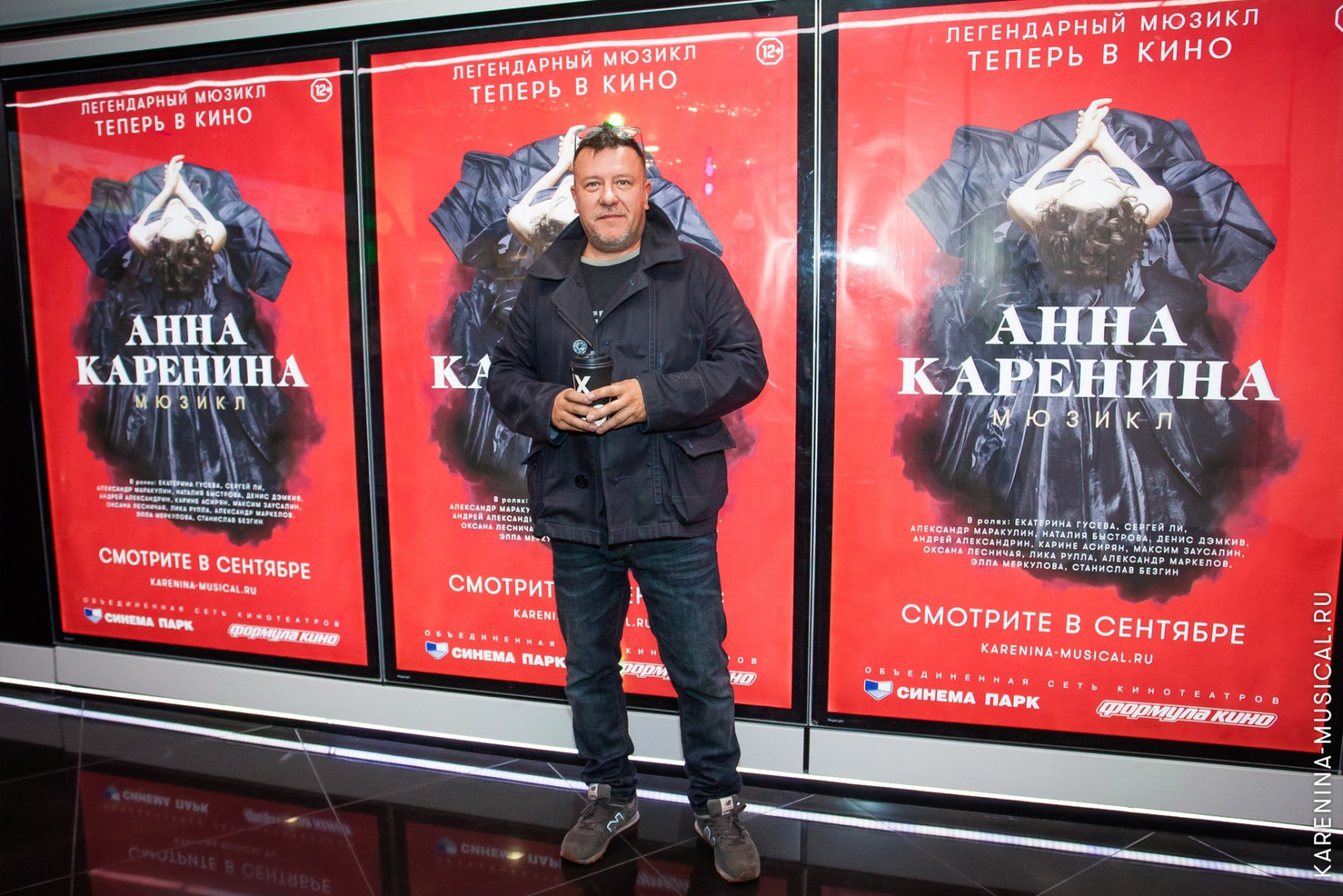 Антон Деров