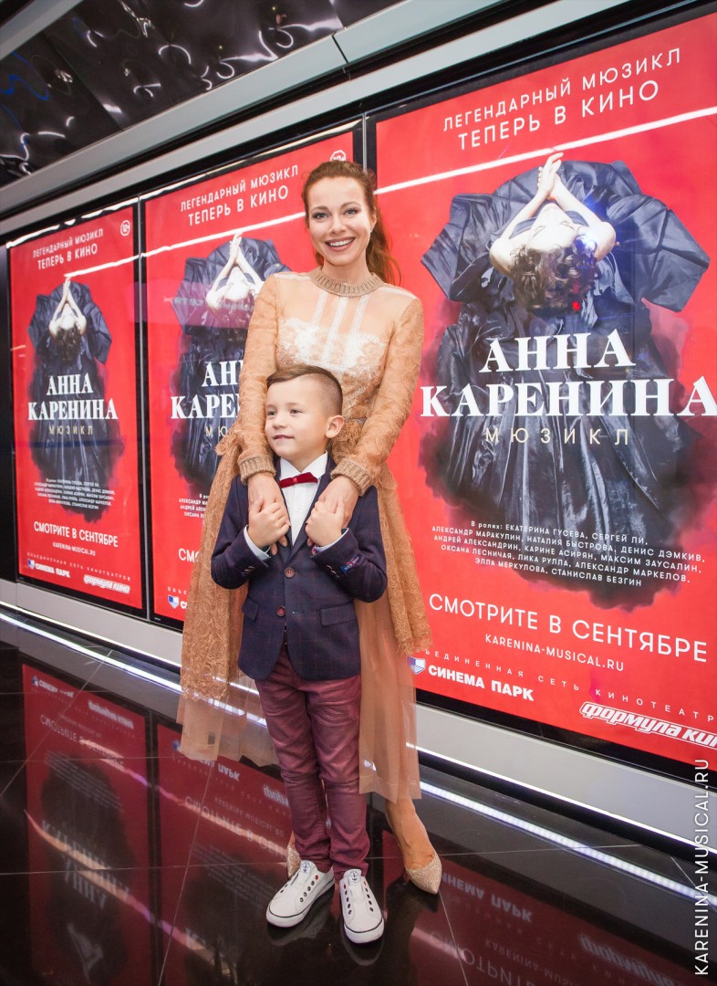 Екатерина Гусева и Станислав Безгин