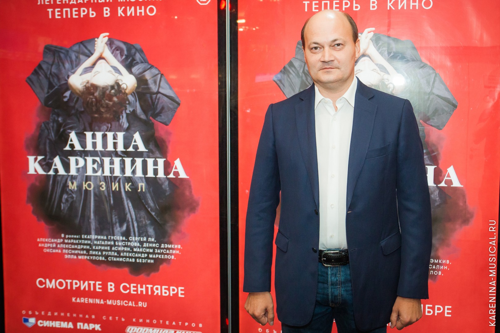 Алексей Болонин (продюсер мюзикла «Анна Каренина»)