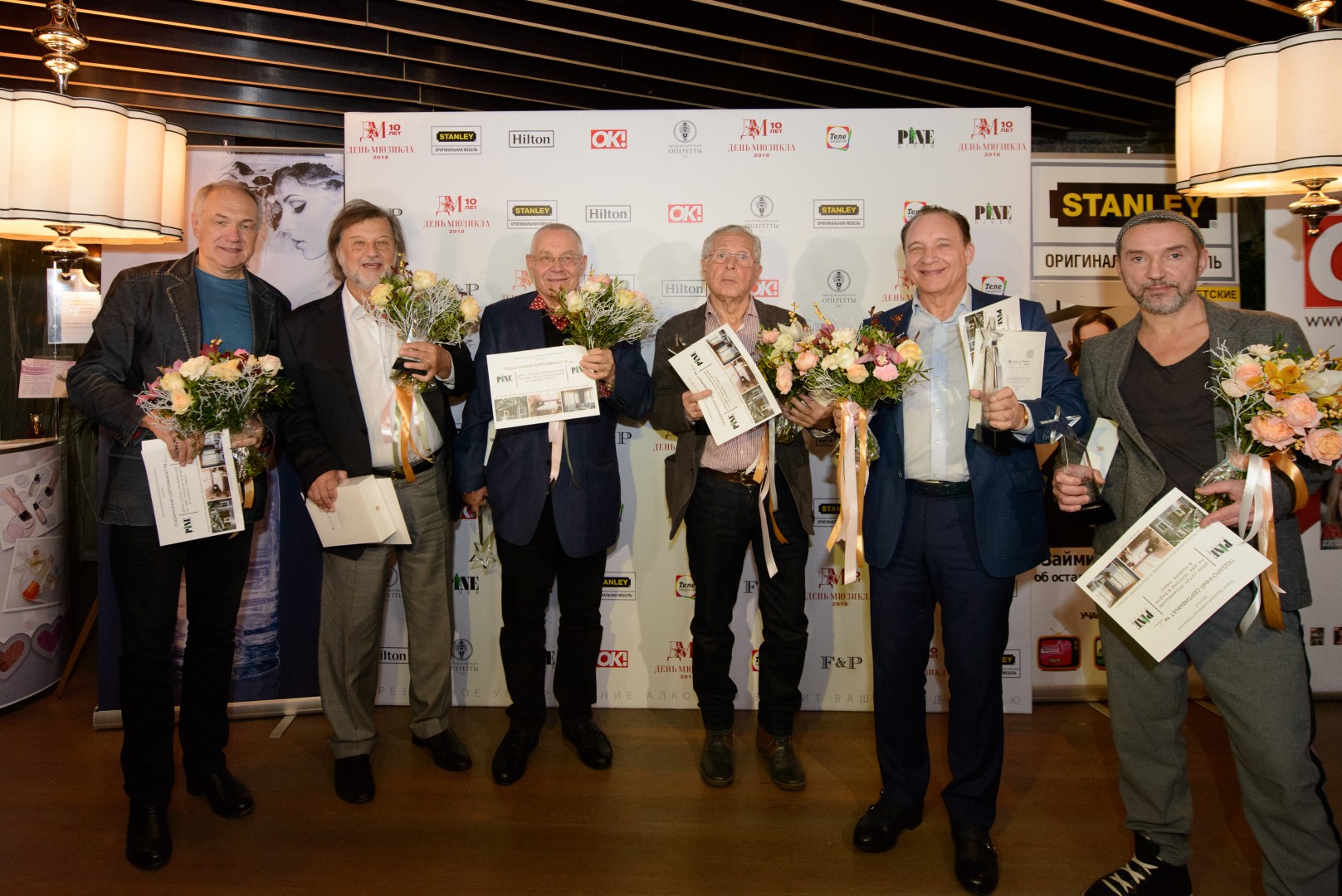 «Легенды мюзикла» – Алексей Иващенко, Алексей Рыбников, Александр Журбин, Юрий Ряшенцев, Максим Дунаевский, Роман Игнатьев