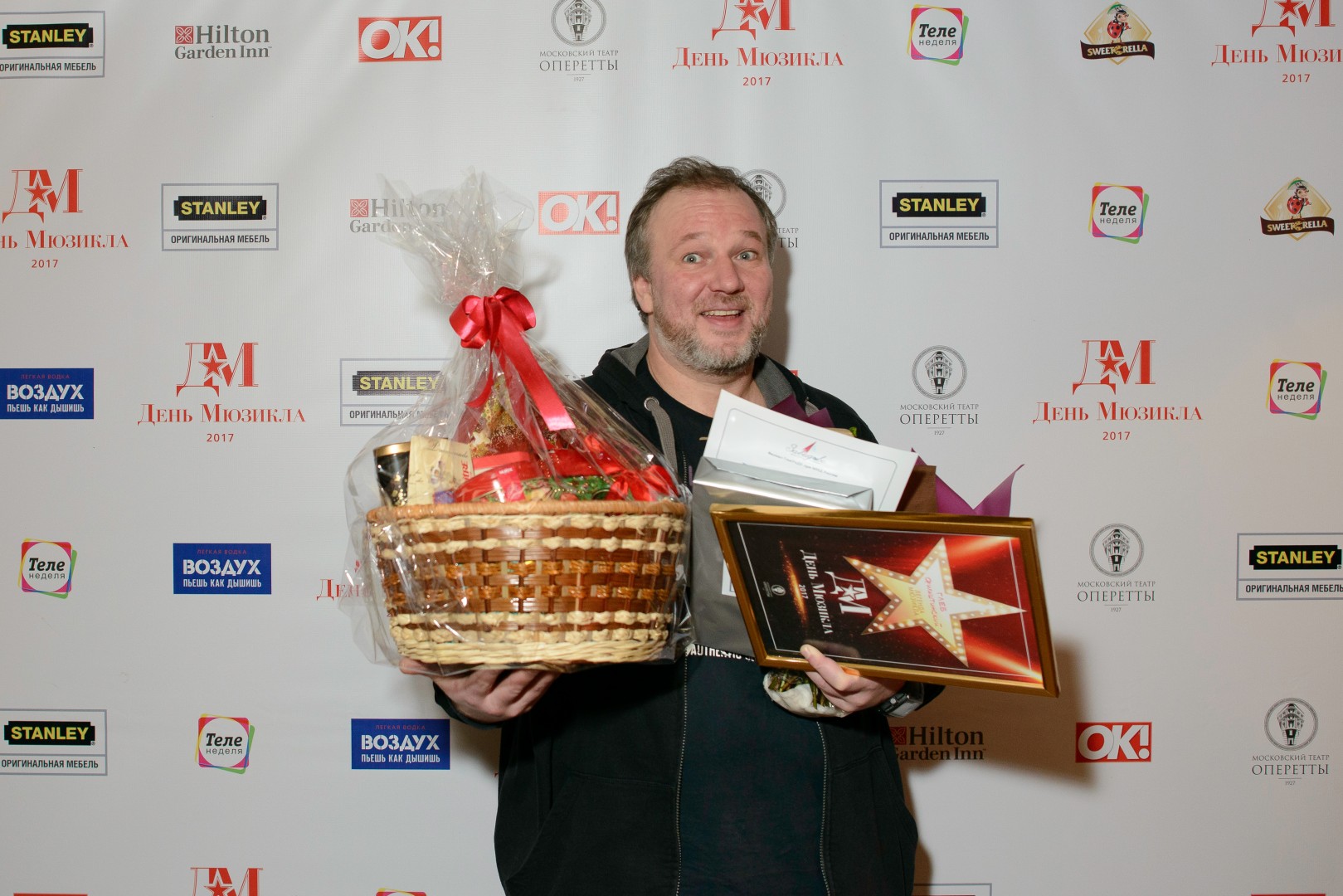 Глеб Фильштинский - Легенда мюзикла-2017