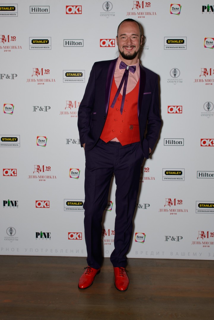 Андрей Александрин