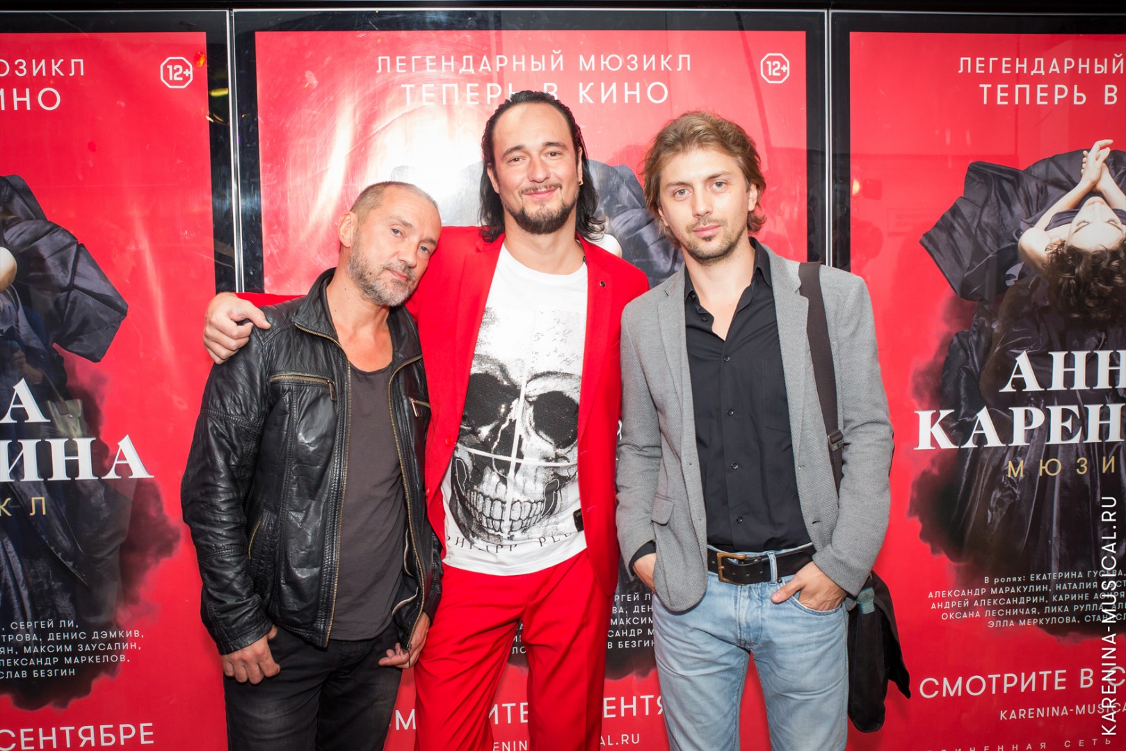 Роман Игнатьев (композитор мюзикла «Анна Каренина»), Андрей Александрин (исполнитель роли Стивы Облонского) и Денис Дэмкив (исполнитель роли Константина Левина) 