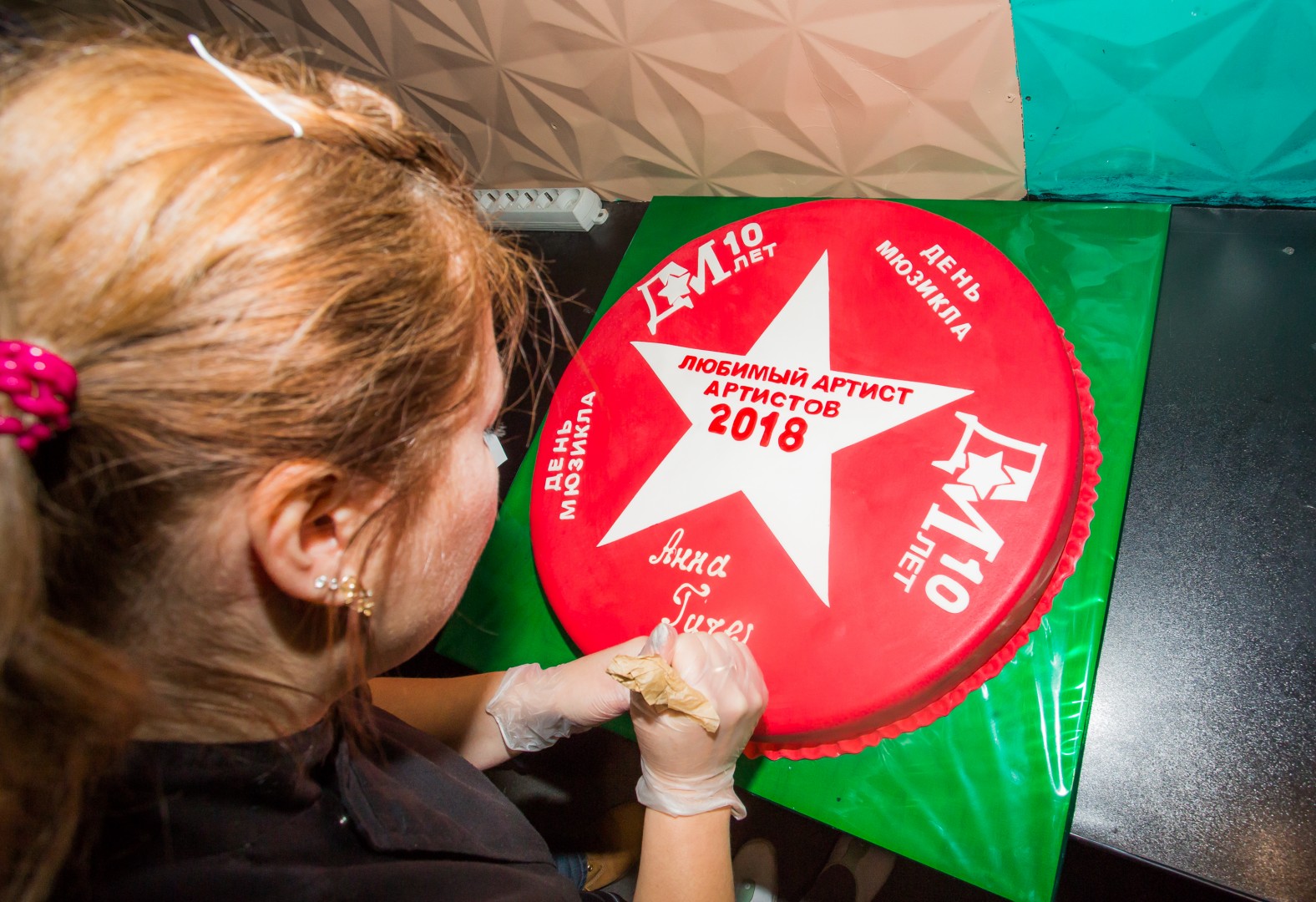 Праздничный торт