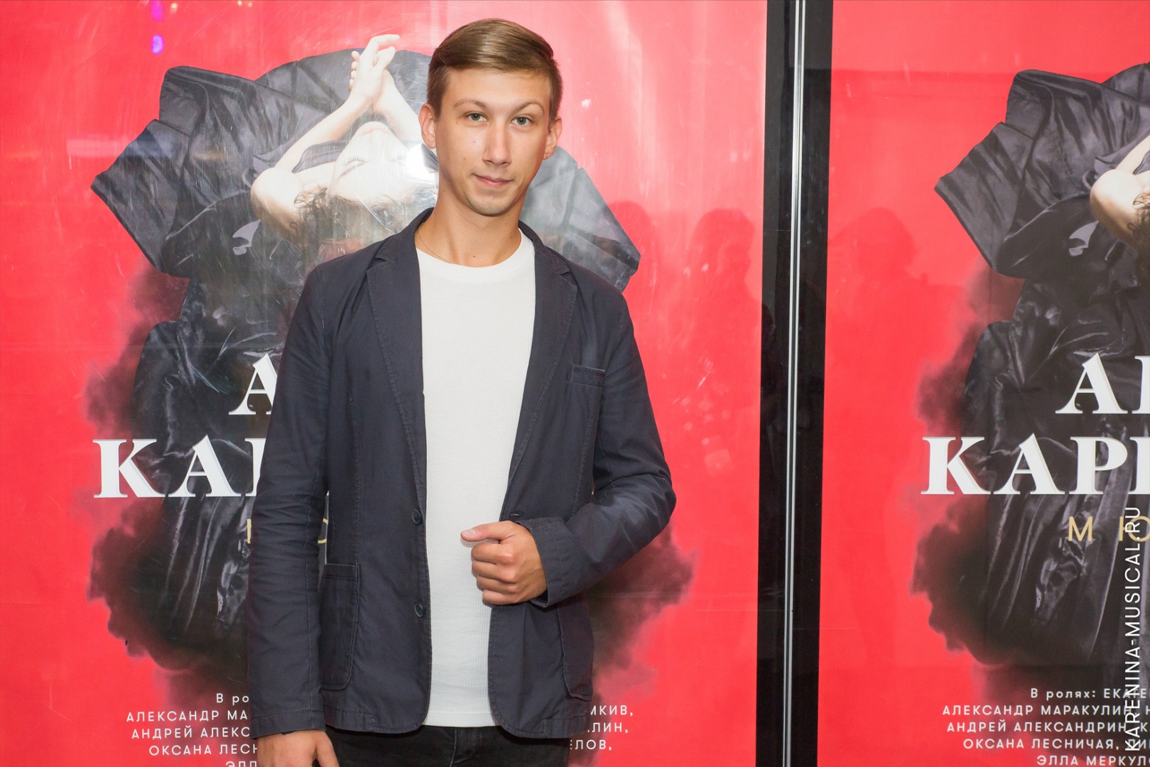 Захар Котышев