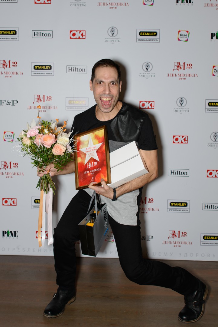 Владислав Нуньес Ромеро