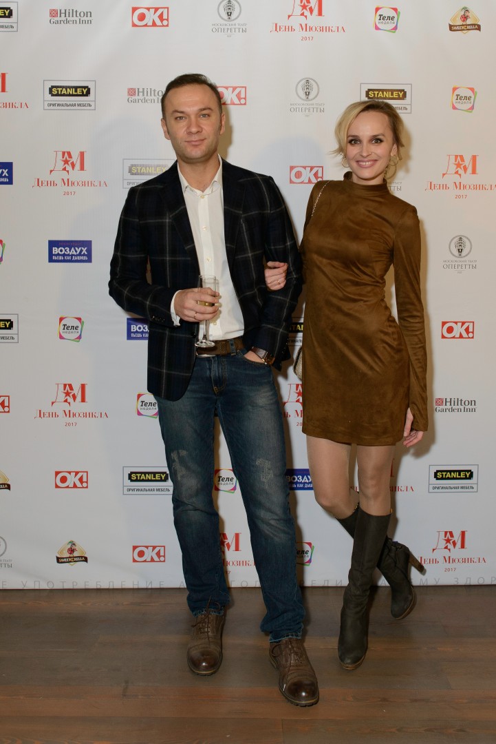 Дмитрий Ермак и Наталия Быстрова