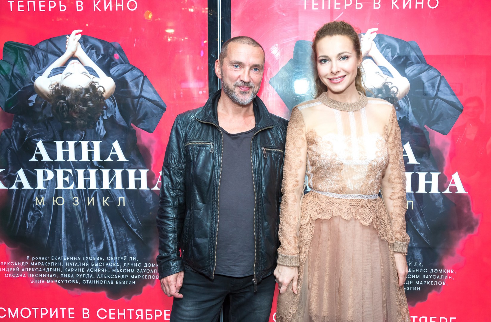 Роман Игнатьев (композитор мюзикла «Анна Каренина») и Екатерина Гусева (исполнительница роли Анны Карениной) 