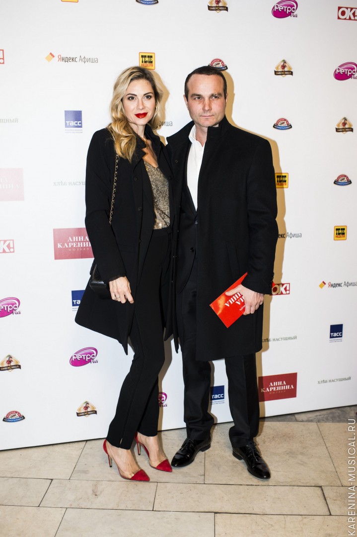 Гости премьеры мюзикла «Анна Каренина» актриса Анна Невская и актер Дмитрий Клепацкий