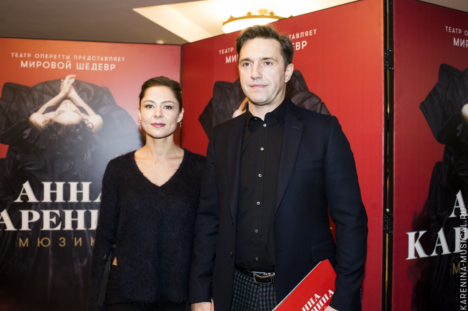 Гости премьеры мюзикла «Анна Каренина» актеры Елена Лядова и Владимир Вдовиченков