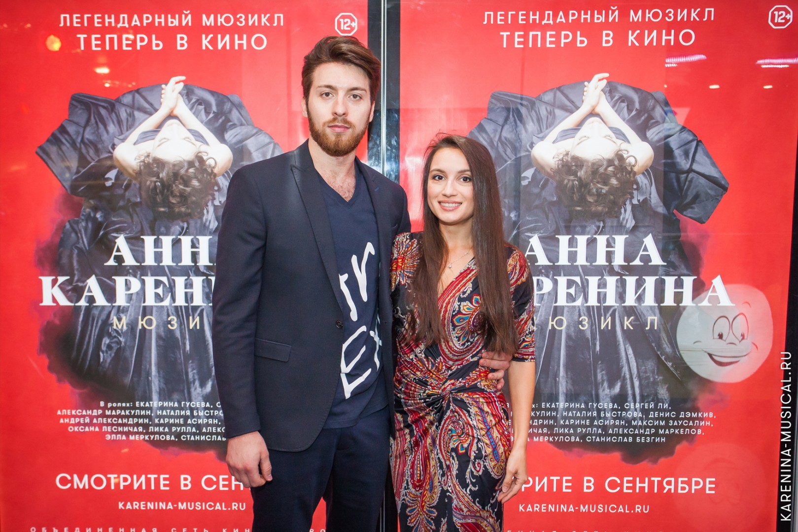 Андрей Хвалько-младший и Мария Жукова