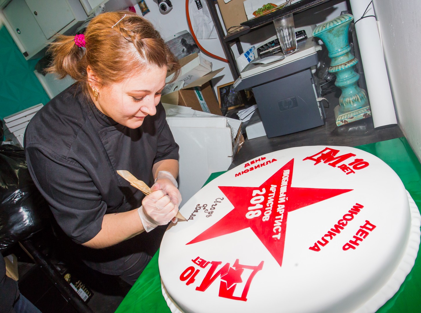 Праздничный торт