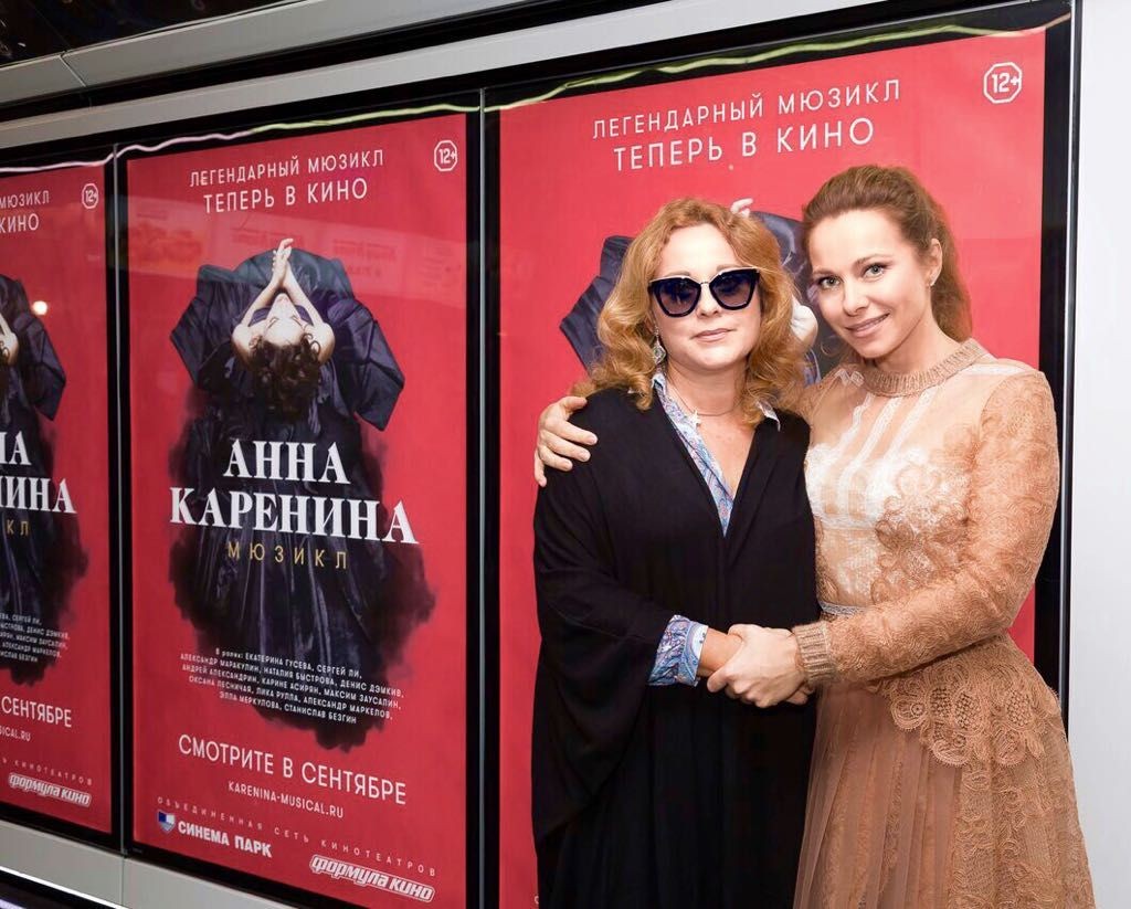 Алина Чевик (режиссер-постановщик мюзикла «Анна Каренина») и Екатерина Гусева (исполнительница роли Анны Карениной)