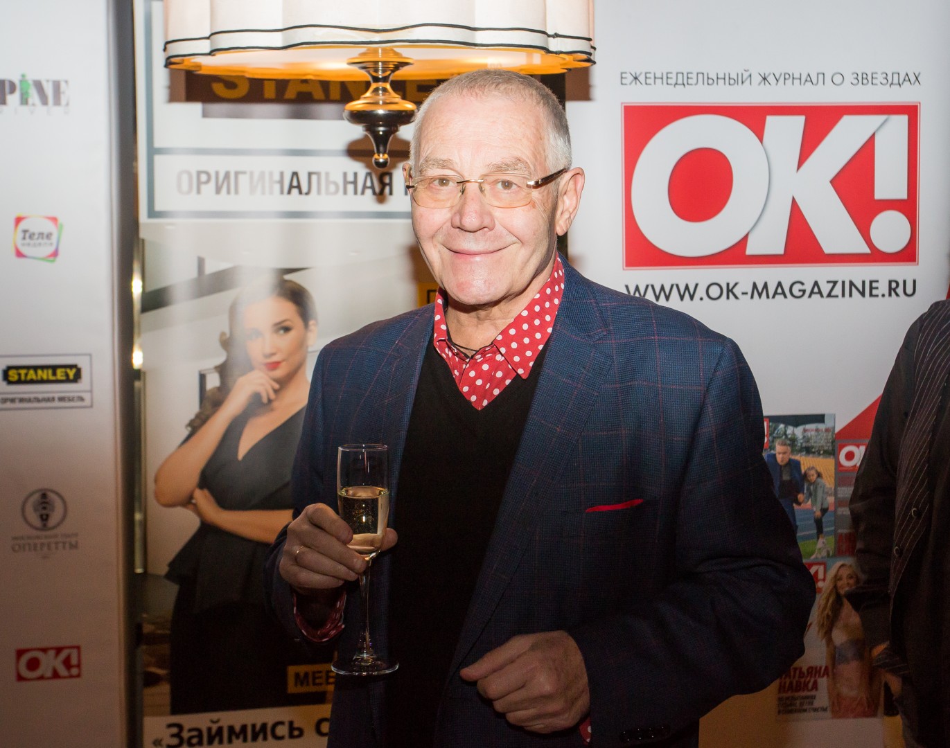 Александр Журбин