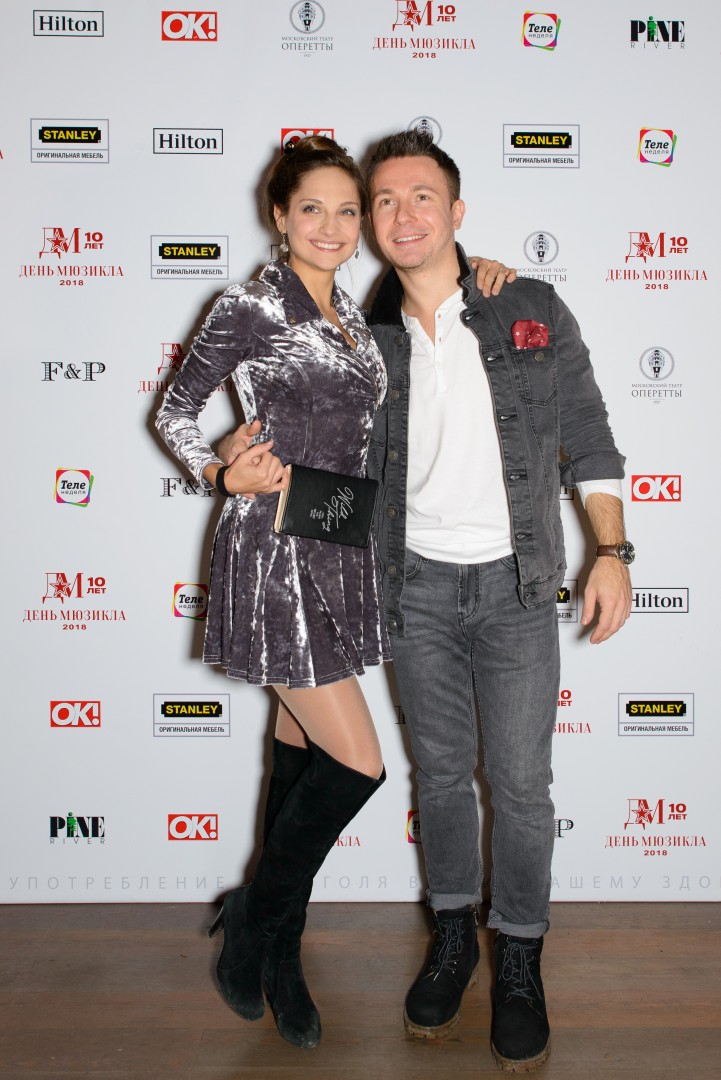 Мария Иващенко и Вадим Мичман