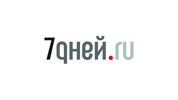 Журнал «7 дней»: «Пугачева провела вечер с Шакуровым и Николаевым»