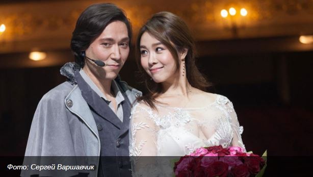 Вести.ru: «Анна Каренина» запоет по-корейски»