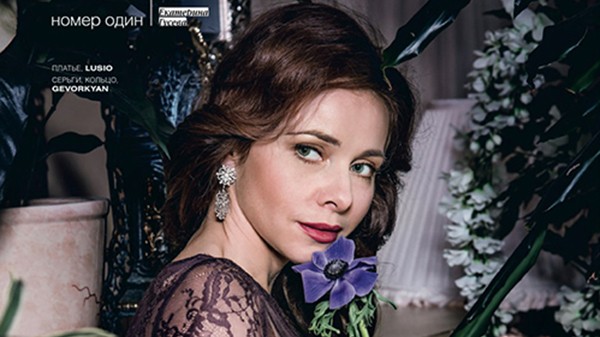 Журнал «Женские секреты»: «Екатерина Гусева: «Мои роли требуют гибели всерьез»
