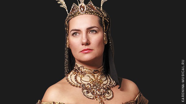Солистка Большого театра рассказала о мюзикле «Анна Каренина»
