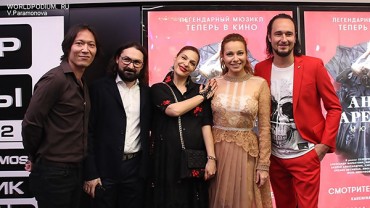 WorldPodium.ru: «Киноверсию мюзикла «Анна Каренина» увидят в США и Великобритании»