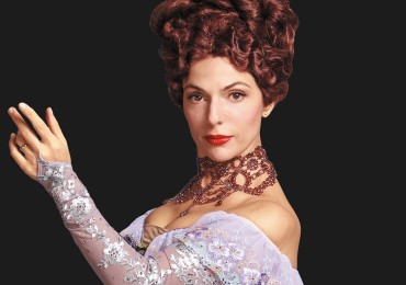 Карине Асирян